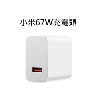 （分類：）位於 。 由 lamfe414 提交（商品編號 1469025847，圖片 1）。簡介： 。
