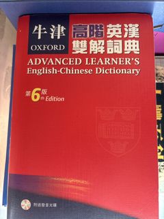 （分類：）位於 。 由 szelance148 提交（商品編號 1469004586，圖片 1）。簡介： 。
