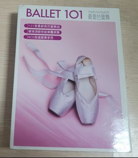 （分類：）位於 。 由 gagamior 提交（商品編號 1468950515，圖片 1）。簡介： 。