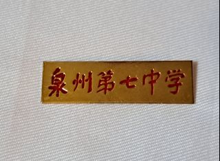 （分類：）位於 。 由 keekeep238o 提交（商品編號 1469126088，圖片 1）。簡介： 。