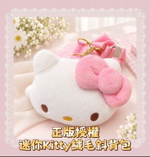 由 chien520 (刊登 ID 1468935972，圖片 1) 提交，位於 的 (類別：)，說明：。