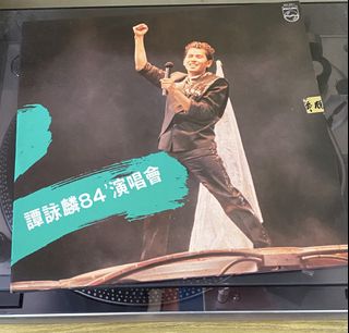 （分類：）位於 。 由 zerokinchan 提交（商品編號 1469009212，圖片 1）。簡介： 。