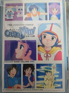 （分類：）位於 。 由 foroldcollection 提交（商品編號 1469071659，圖片 1）。簡介： 。