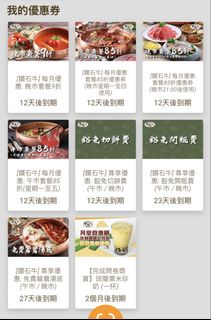 （分類：）位於 。 由 masterjoe123 提交（商品編號 1469037473，圖片 1）。簡介： 。