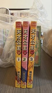 （分類：）位於 。 由 holidayee 提交（商品編號 1469084067，圖片 1）。簡介： 。