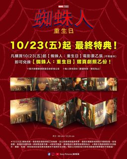 （分類：）位於 。 由 diguani_tw_posta 提交（商品編號 1468998520，圖片 1）。簡介： 。