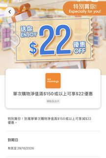 （分類：）位於 。 由 tak_enfriendly 提交（商品編號 1468976885，圖片 1）。簡介： 。