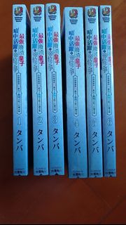（分類：）位於 。 由 yesifi 提交（商品編號 1469008234，圖片 1）。簡介： 。