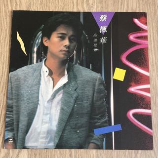 （分類：）位於 。 由 kkmomo1 提交（商品編號 1469052521，圖片 1）。簡介： 。