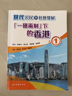 （分類：）位於 。 由 jimmy2020m 提交（商品編號 1468994620，圖片 1）。簡介： 。