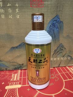 （分類：）位於 。 由 identification_hk 提交（商品編號 1469053382，圖片 1）。簡介： 。