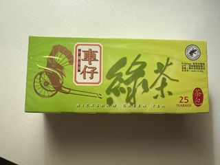 （分類：）位於 。 由 heyjump 提交（商品編號 1469013810，圖片 1）。簡介： 。