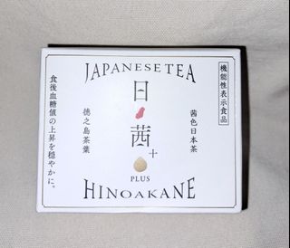 （分類：）位於 。 由 behappy7773 提交（商品編號 1469095420，圖片 1）。簡介： 。