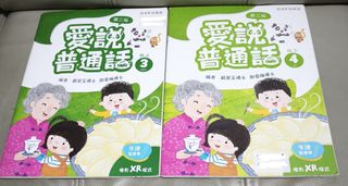 （分類：）位於 。 由 jellyfishac 提交（商品編號 1469011297，圖片 1）。簡介： 。