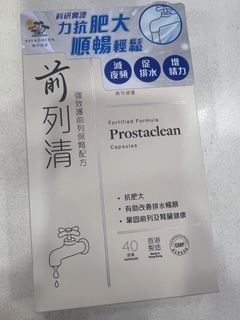 （分類：）位於 。 由 maybc1234 提交（商品編號 1469080835，圖片 1）。簡介： 。