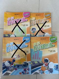 （分類：）位於 。 由 zenergyc 提交（商品編號 1466350298，圖片 1）。簡介： 。