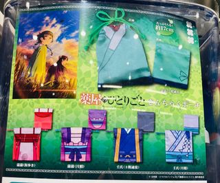 （分類：）位於 。 由 nullas 提交（商品編號 1469087549，圖片 1）。簡介： 。