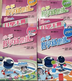 （分類：）位於 。 由 biceee 提交（商品編號 1469034600，圖片 1）。簡介： 。