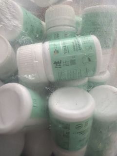 （分類：）位於 。 由 icq08 提交（商品編號 1468987737，圖片 1）。簡介： 。