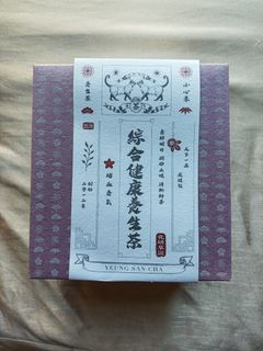 （分類：）位於 。 由 tracysellerr 提交（商品編號 1468968180，圖片 1）。簡介： 。