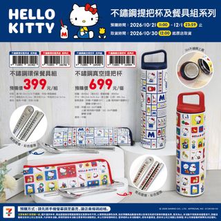 （分類：）位於 。 由 minimap_shop 提交（商品編號 1468988226，圖片 1）。簡介： 。