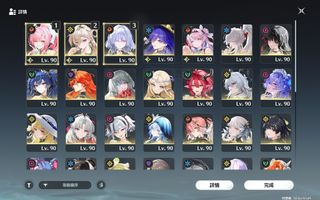 （分類：）位於 。 由 marco6231 提交（商品編號 1468938242，圖片 1）。簡介： 。