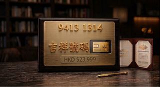 （分類：）位於 。 由 numberthing 提交（商品編號 1469003991，圖片 1）。簡介： 。