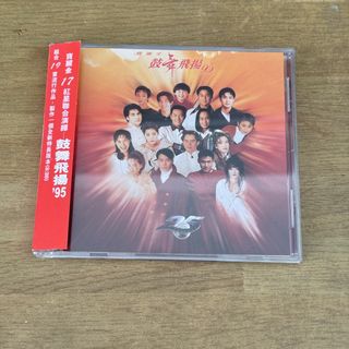 （分類：）位於 。 由 malodei 提交（商品編號 1468969297，圖片 1）。簡介： 。