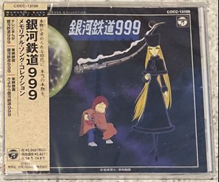 （分類：）位於 。 由 patrick201853 提交（商品編號 1468987639，圖片 1）。簡介： 。