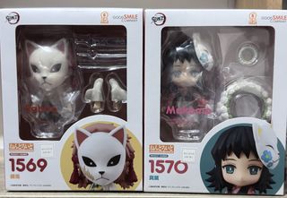 （分類：）位於 。 由 masha2021 提交（商品編號 1469115596，圖片 1）。簡介： 。