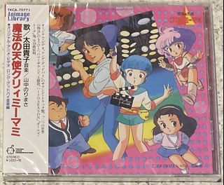 （分類：）位於 。 由 patrick201853 提交（商品編號 1468990339，圖片 1）。簡介： 。