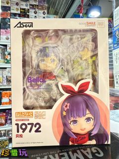 （分類：）位於 。 由 treasure_rally 提交（商品編號 1468950595，圖片 1）。簡介： 。