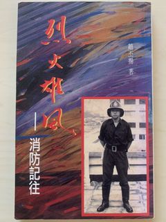 （分類：）位於 。 由 fiercewolf_dc978e 提交（商品編號 1469080607，圖片 1）。簡介： 。