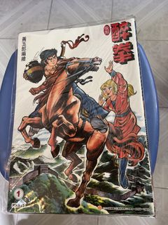 （分類：）位於 。 由 cb5448 提交（商品編號 1469001211，圖片 1）。簡介： 。