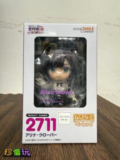 （分類：）位於 。 由 treasure_rally 提交（商品編號 1468954161，圖片 1）。簡介： 。