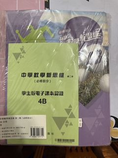 （分類：）位於 。 由 fanghede5565007 提交（商品編號 1468965223，圖片 1）。簡介： 。