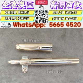 （分類：）位於 。 由 yuexinge.5665-4520 提交（商品編號 1468997692，圖片 1）。簡介： 。