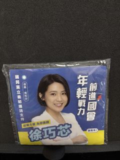 由 royjoystore (刊登 ID 1469000544，圖片 1) 提交，位於 的 (類別：)，說明：。