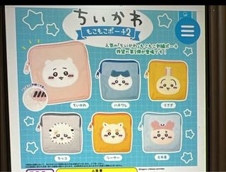 （分類：）位於 。 由 lee_nin 提交（商品編號 1469105569，圖片 1）。簡介： 。