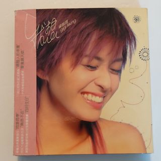 （分類：）位於 。 由 cd_warehouse 提交（商品編號 1469095777，圖片 1）。簡介： 。