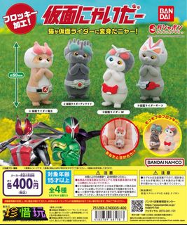 （分類：）位於 。 由 treasure_rally 提交（商品編號 1468948096，圖片 1）。簡介： 。