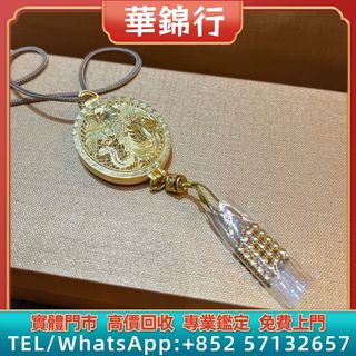 （分類：）位於 。 由 wagamhang 提交（商品編號 1469005284，圖片 1）。簡介： 。