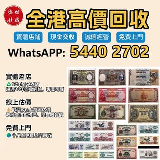 （分類：）位於 。 由 sssc_wts54402702 提交（商品編號 1468958901，圖片 1）。簡介： 。