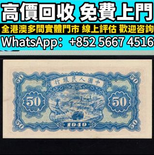 （分類：）位於 。 由 whats_app56674516 提交（商品編號 1469031885，圖片 1）。簡介： 。