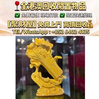 （分類：）位於 。 由 mo64024135 提交（商品編號 1468993655，圖片 1）。簡介： 。