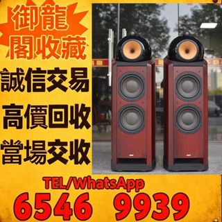 （分類：）位於 。 由 liye08888077383 提交（商品編號 1469006722，圖片 1）。簡介： 。