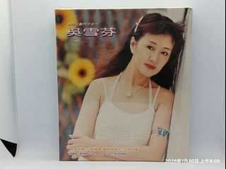 由 soundnous (刊登 ID 1469003229，圖片 1) 提交，位於 的 (類別：)，說明：。