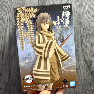 （分類：）位於 。 由 yinaaaaaaaa 提交（商品編號 1469027709，圖片 1）。簡介： 。