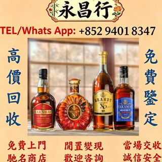 （分類：）位於 。 由 d053l 提交（商品編號 1468985966，圖片 1）。簡介： 。