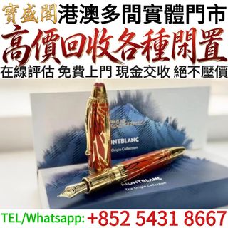 （分類：）位於 。 由 baoshengge 提交（商品編號 1469034580，圖片 1）。簡介： 。